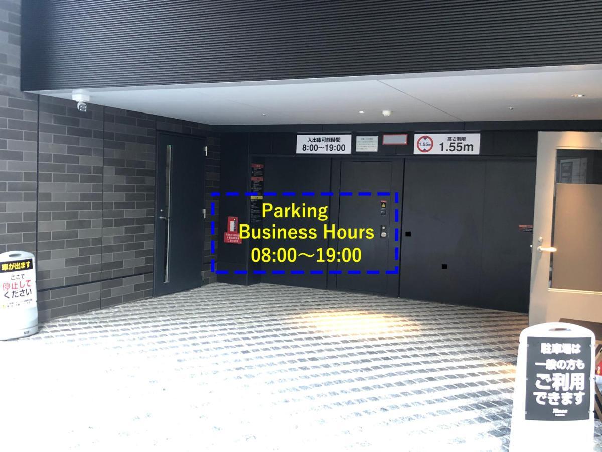 Osaka Excel Hotel Tokyu Экстерьер фото